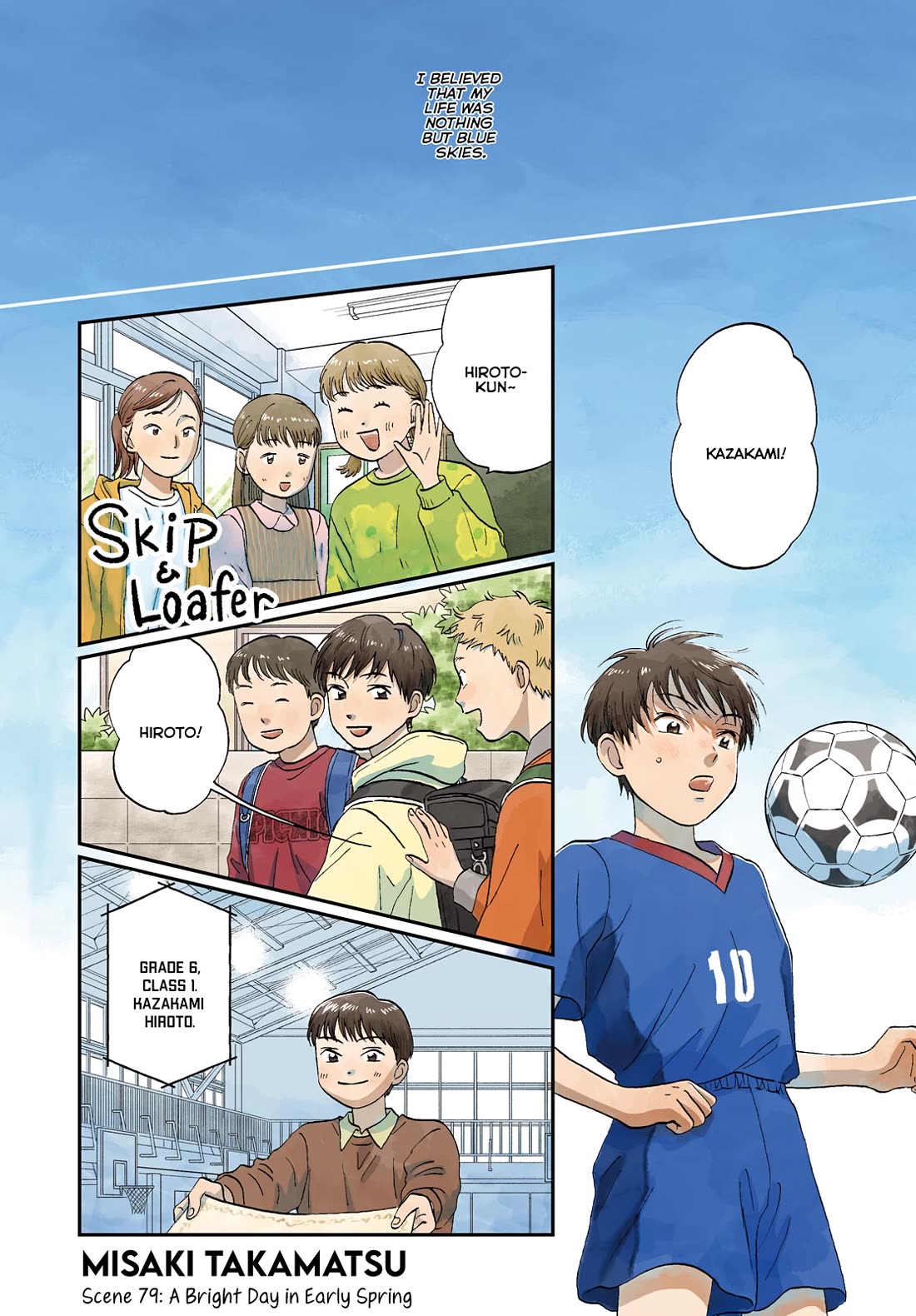 Skip to Loafer Chapter 79 page 1 - Chapter 79