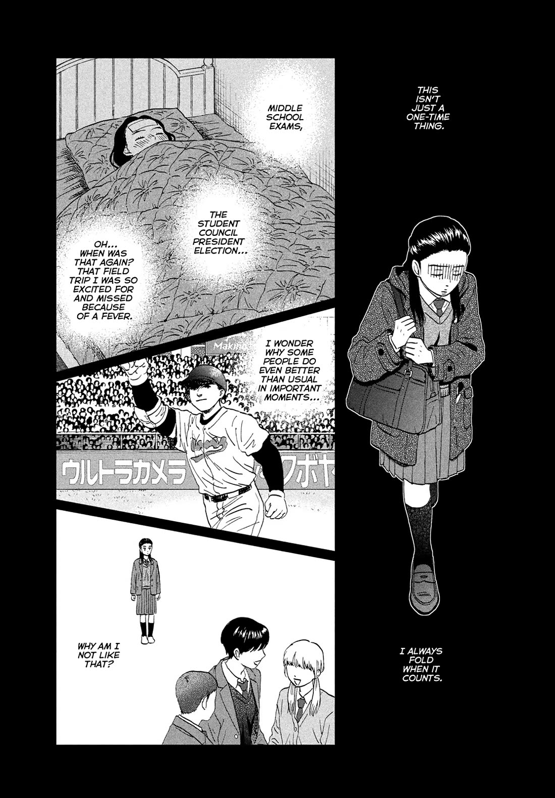 Skip to Loafer Chapter 79 page 12 - Chapter 79