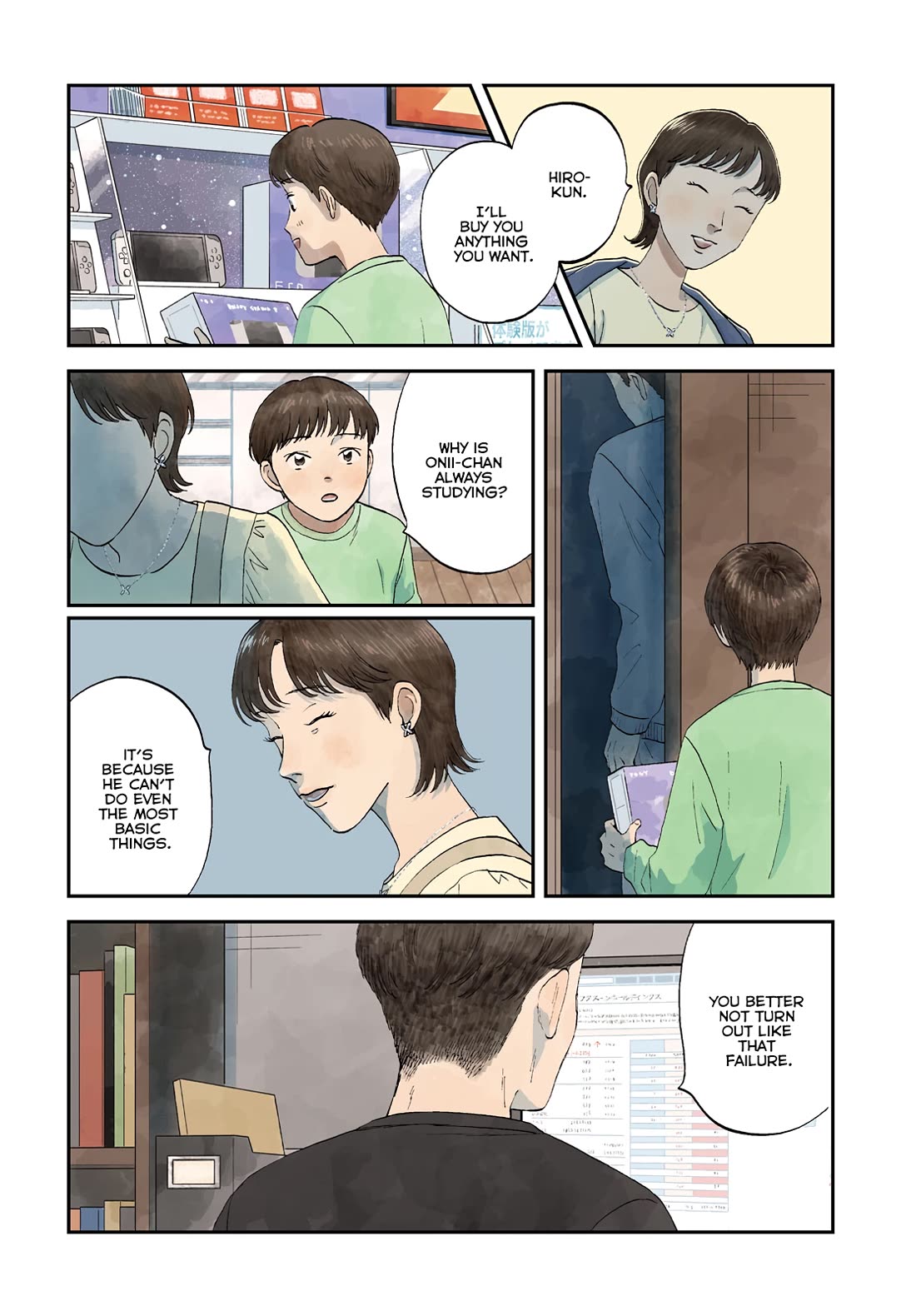 Skip to Loafer Chapter 79 page 3 - Chapter 79