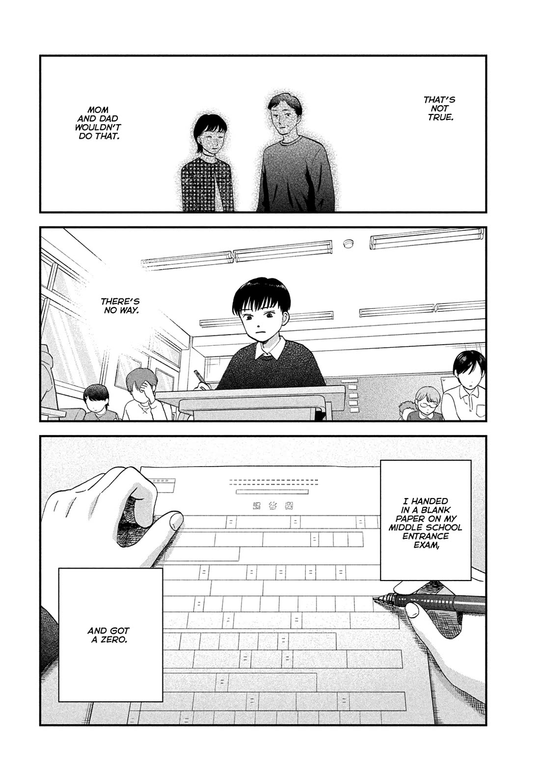 Skip to Loafer Chapter 79 page 5 - Chapter 79