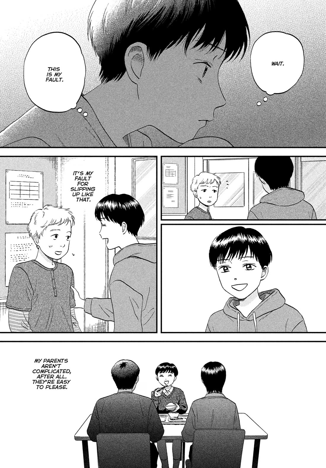 Skip to Loafer Chapter 79 page 7 - Chapter 79