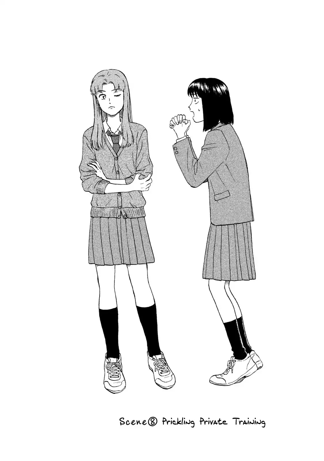 Skip to Loafer Chapter 8 page 1 - Chapter 8: Chikuchiku no Kojinrenshuu "Prickling Private Training"