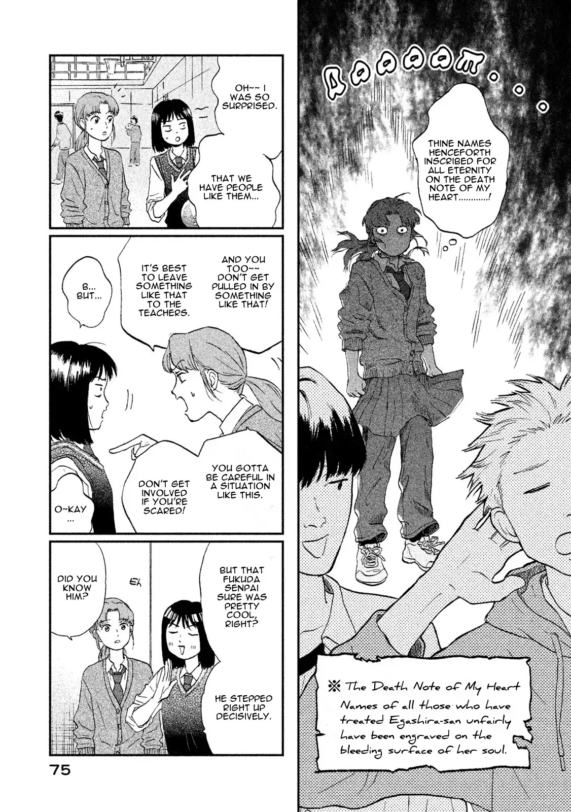 Skip to Loafer Chapter 8 page 17 - Chapter 8: Chikuchiku no Kojinrenshuu "Prickling Private Training"