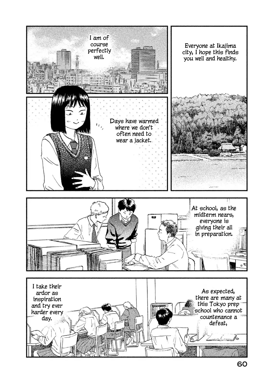 Skip to Loafer Chapter 8 page 2 - Chapter 8: Chikuchiku no Kojinrenshuu "Prickling Private Training"