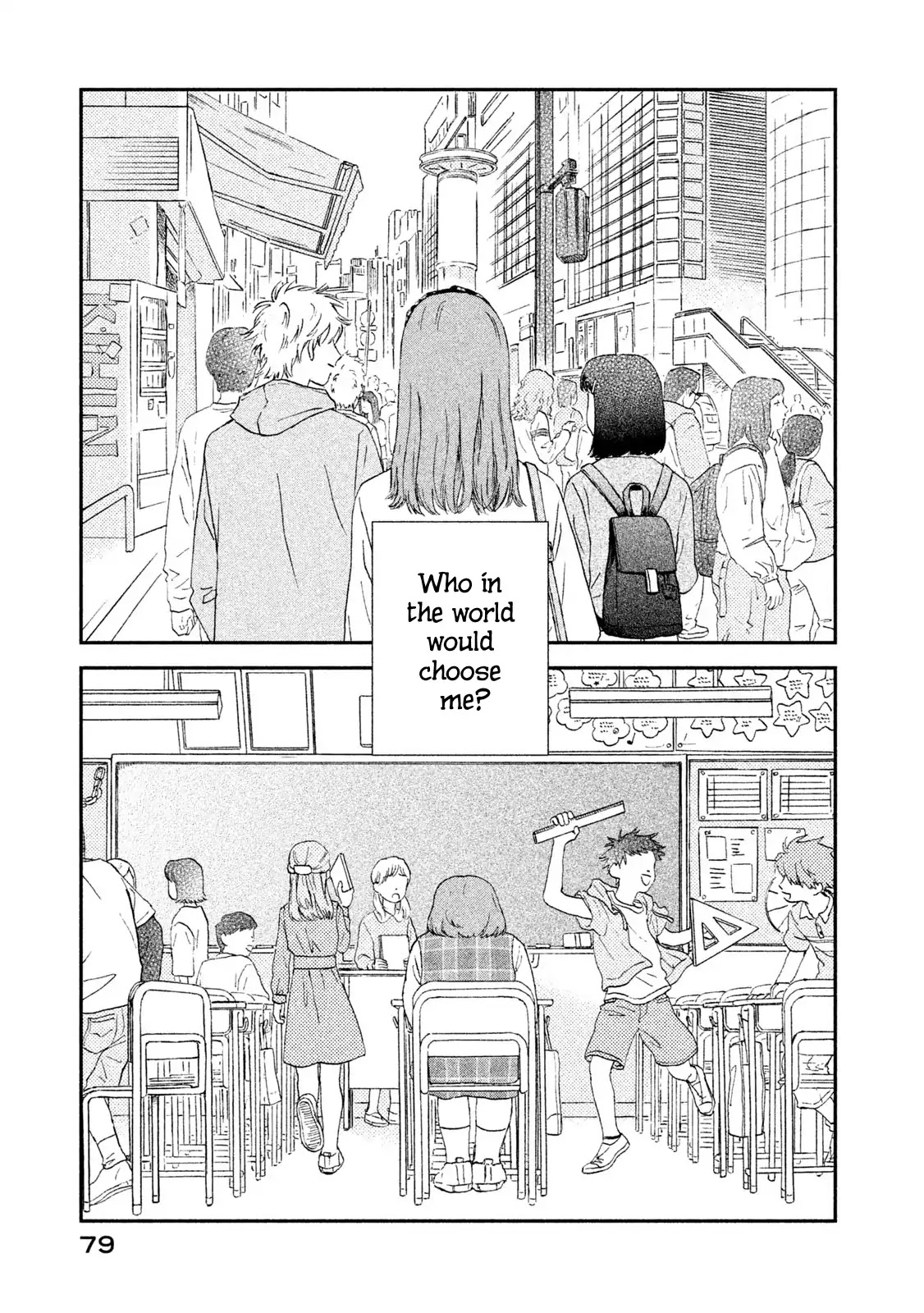 Skip to Loafer Chapter 8 page 21 - Chapter 8: Chikuchiku no Kojinrenshuu "Prickling Private Training"