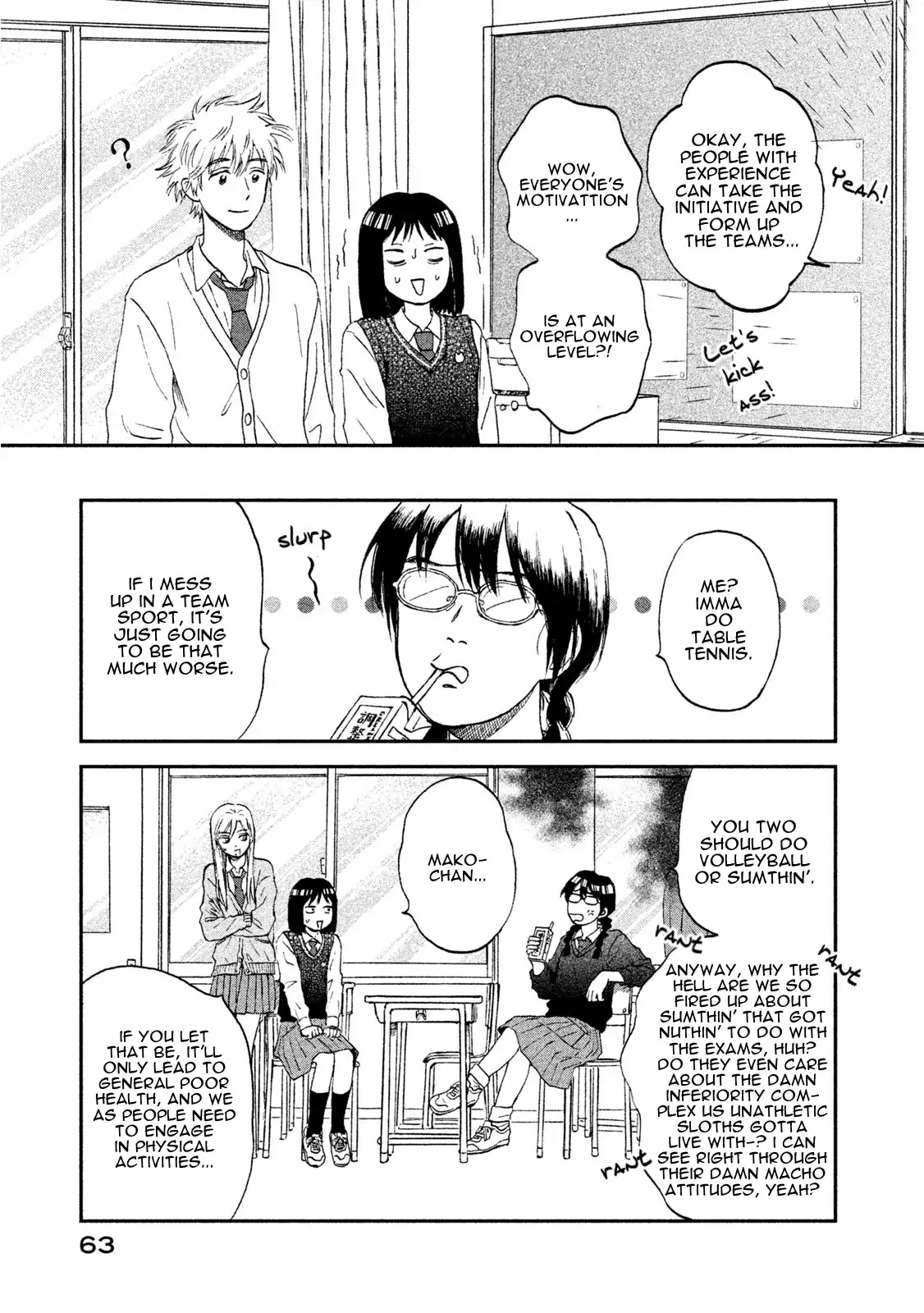 Skip to Loafer Chapter 8 page 5 - Chapter 8: Chikuchiku no Kojinrenshuu "Prickling Private Training"