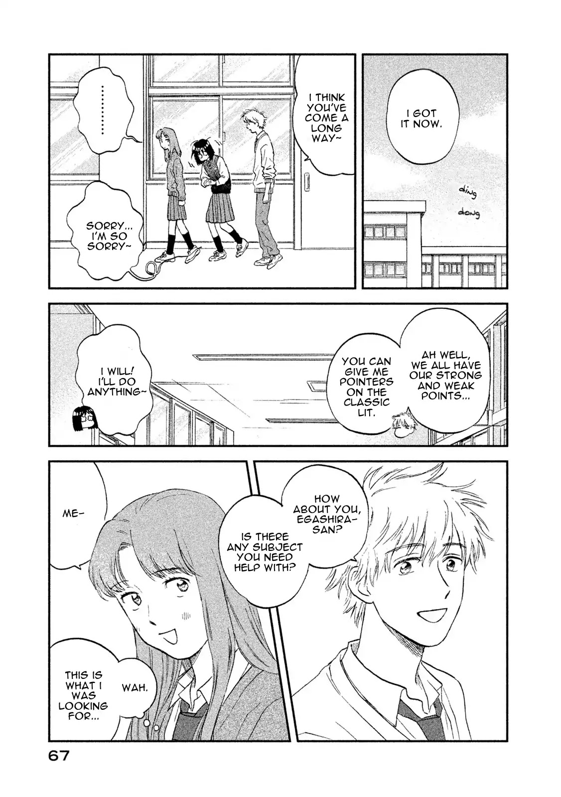 Skip to Loafer Chapter 8 page 9 - Chapter 8: Chikuchiku no Kojinrenshuu "Prickling Private Training"