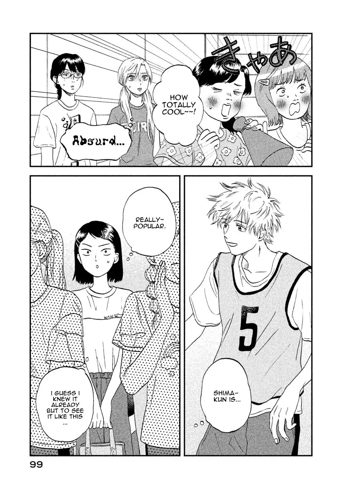 Skip to Loafer Chapter 9 page 13 - Chapter 9: Isoiso no Class Match "Cheerful Class Match"