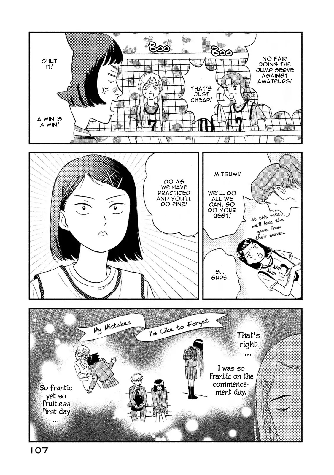 Skip to Loafer Chapter 9 page 21 - Chapter 9: Isoiso no Class Match "Cheerful Class Match"