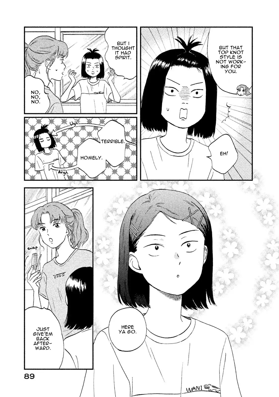 Skip to Loafer Chapter 9 page 3 - Chapter 9: Isoiso no Class Match "Cheerful Class Match"
