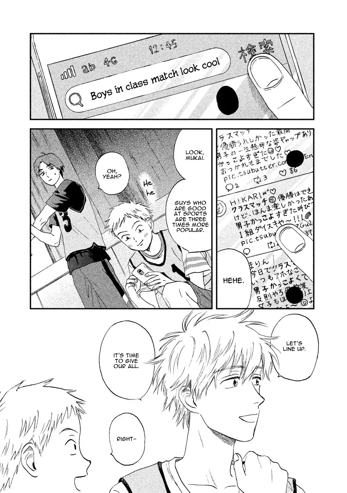 Skip to Loafer Chapter 9 page 9 - Chapter 9: Isoiso no Class Match "Cheerful Class Match"