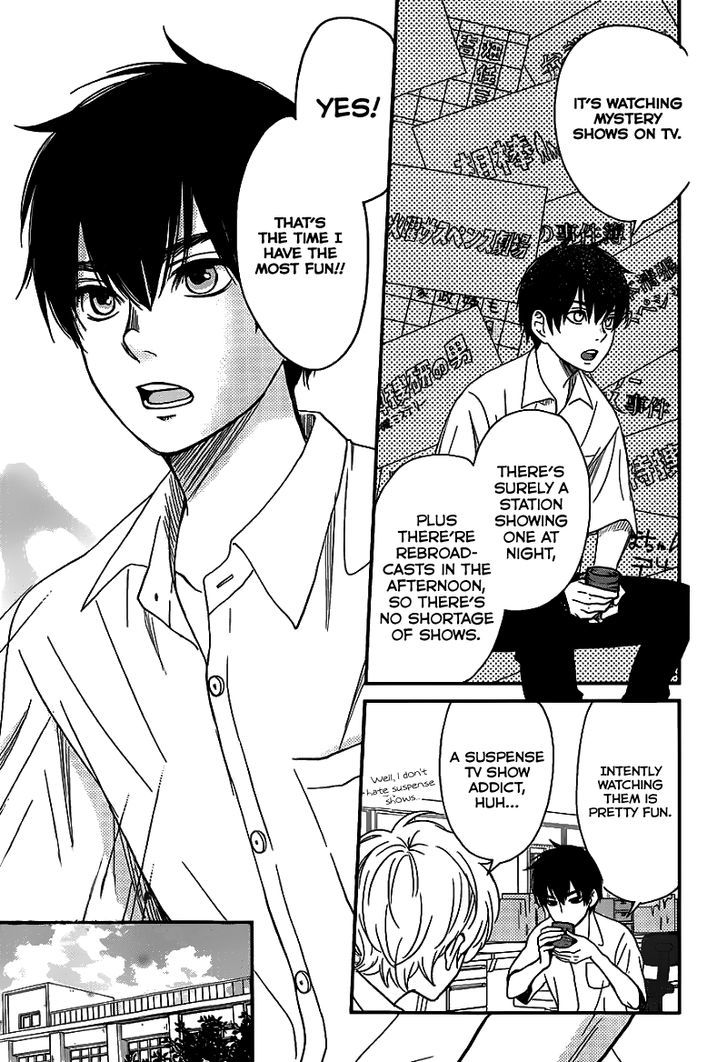 Skip! Yamada-kun Chapter 0 page 10 - Chapter 0 : One Shot