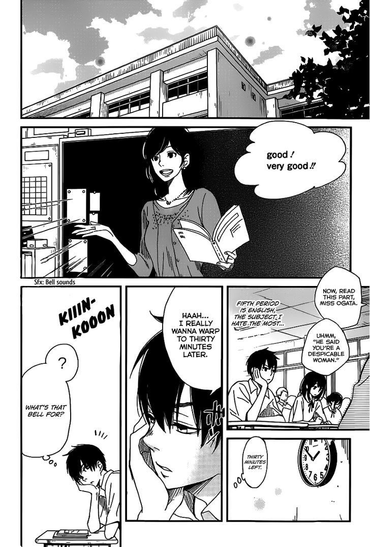 Skip! Yamada-kun Chapter 0 page 11 - Chapter 0 : One Shot