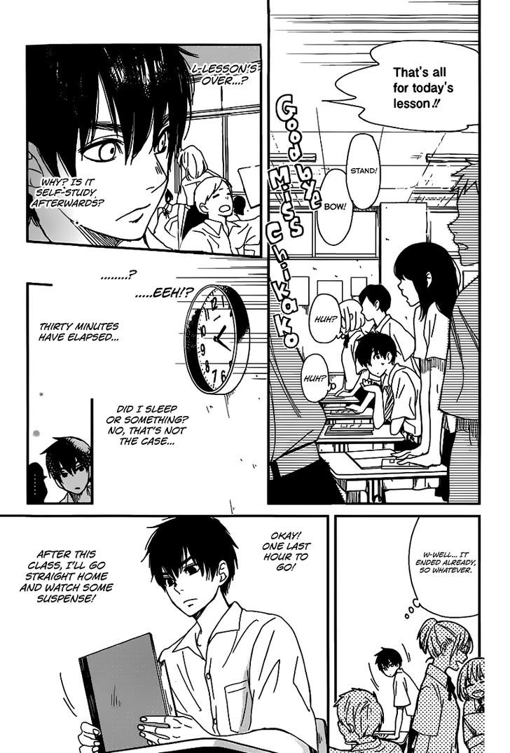 Skip! Yamada-kun Chapter 0 page 12 - Chapter 0 : One Shot