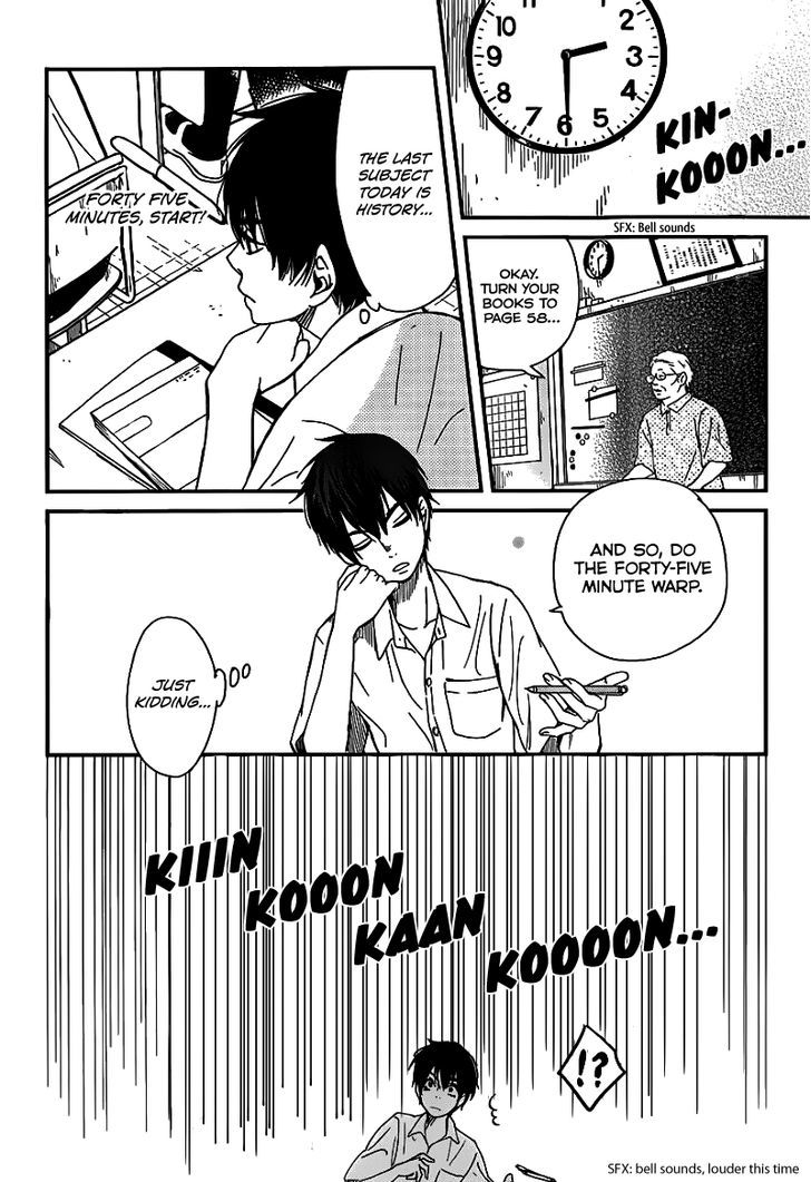Skip! Yamada-kun Chapter 0 page 13 - Chapter 0 : One Shot