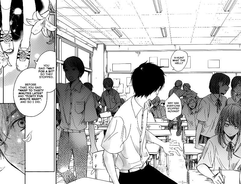 Skip! Yamada-kun Chapter 0 page 15 - Chapter 0 : One Shot
