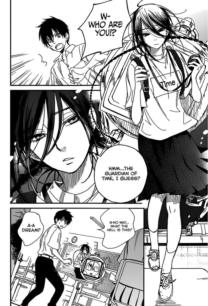 Skip! Yamada-kun Chapter 0 page 16 - Chapter 0 : One Shot