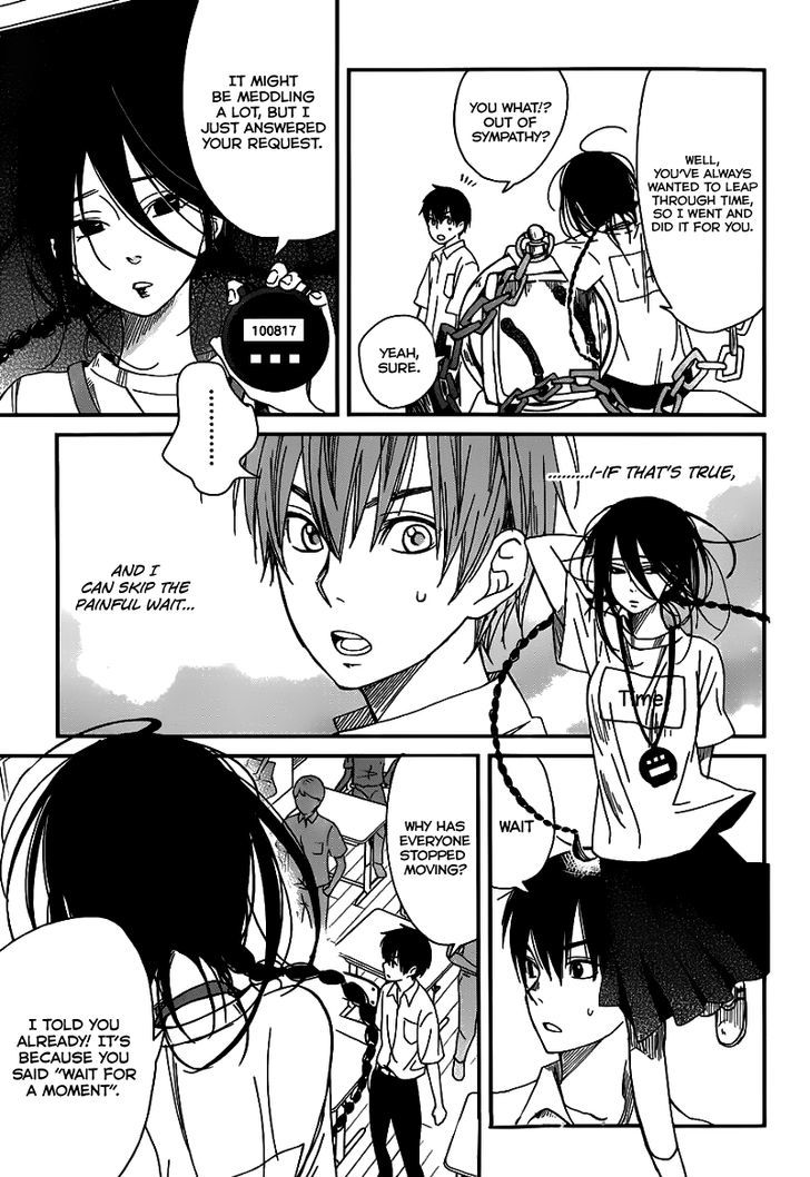 Skip! Yamada-kun Chapter 0 page 17 - Chapter 0 : One Shot