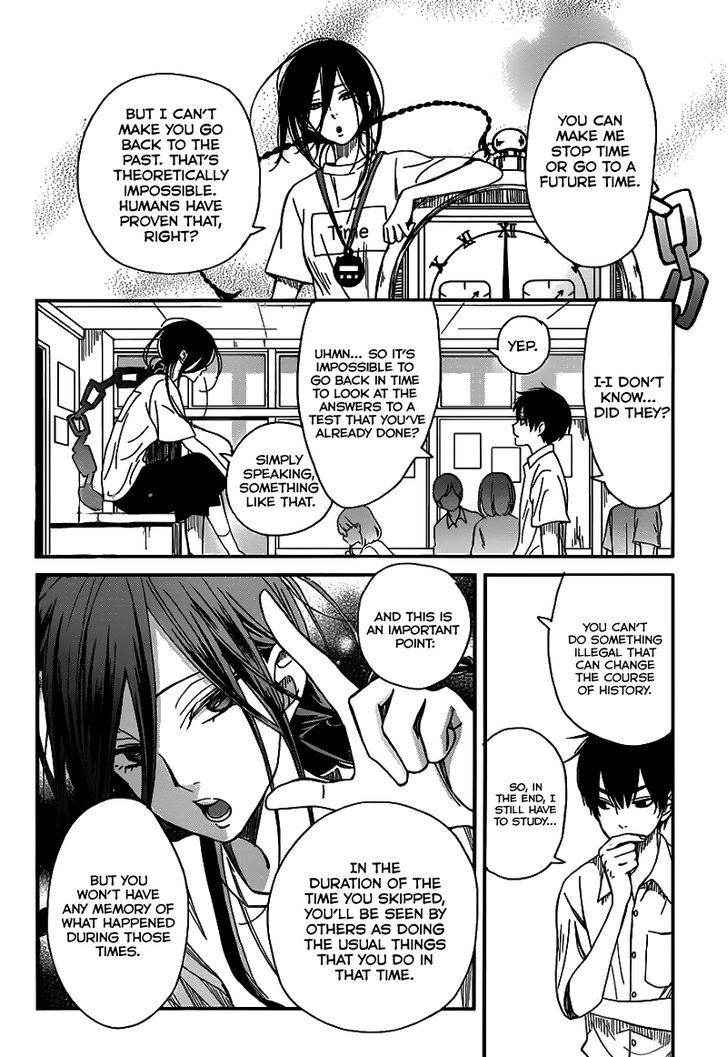 Skip! Yamada-kun Chapter 0 page 18 - Chapter 0 : One Shot