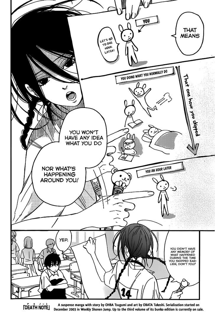 Skip! Yamada-kun Chapter 0 page 20 - Chapter 0 : One Shot