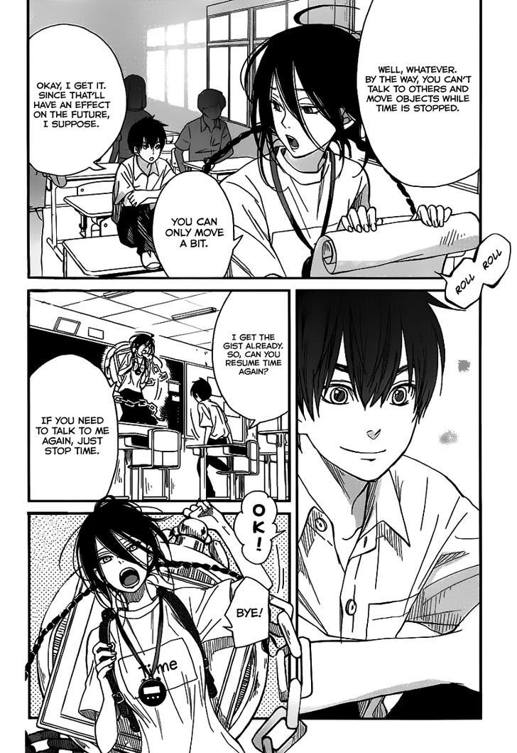 Skip! Yamada-kun Chapter 0 page 22 - Chapter 0 : One Shot