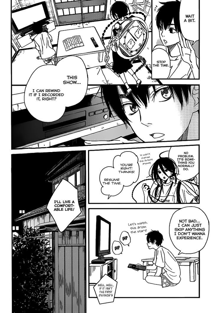 Skip! Yamada-kun Chapter 0 page 24 - Chapter 0 : One Shot