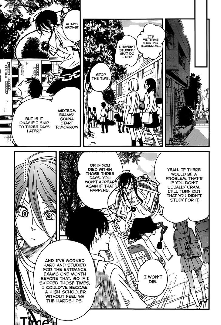 Skip! Yamada-kun Chapter 0 page 25 - Chapter 0 : One Shot