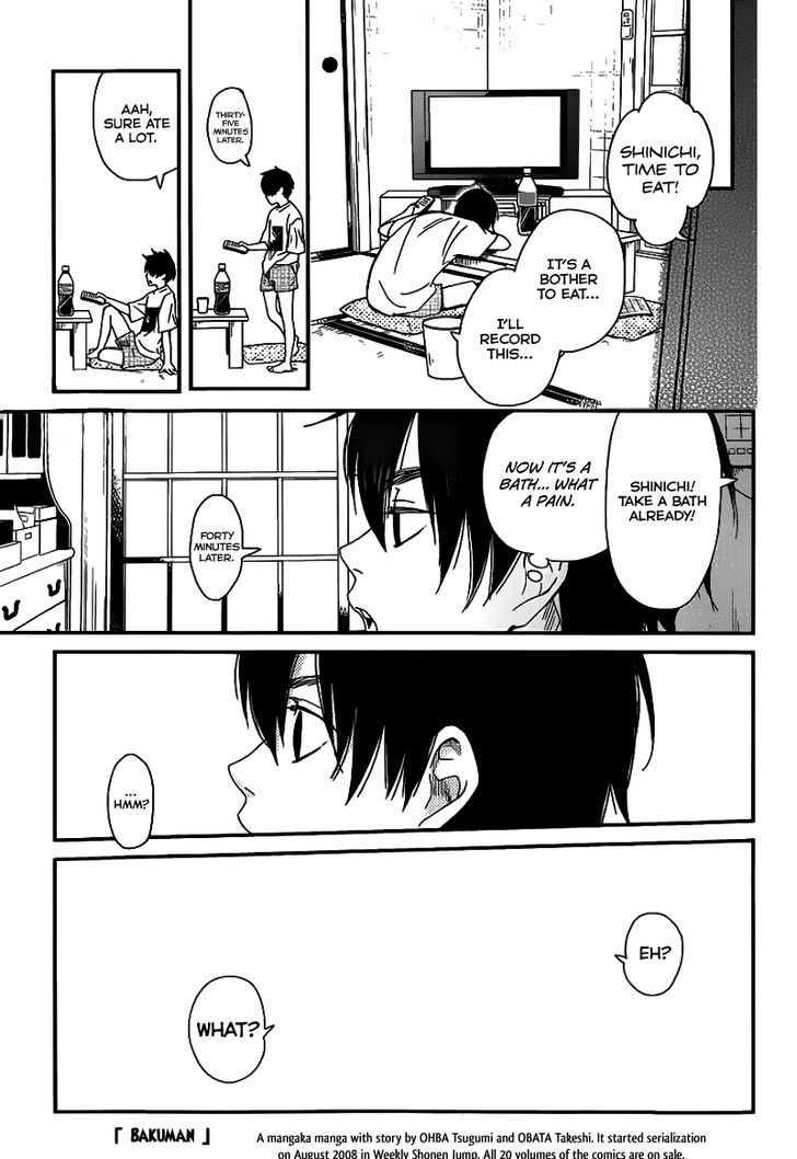 Skip! Yamada-kun Chapter 0 page 27 - Chapter 0 : One Shot