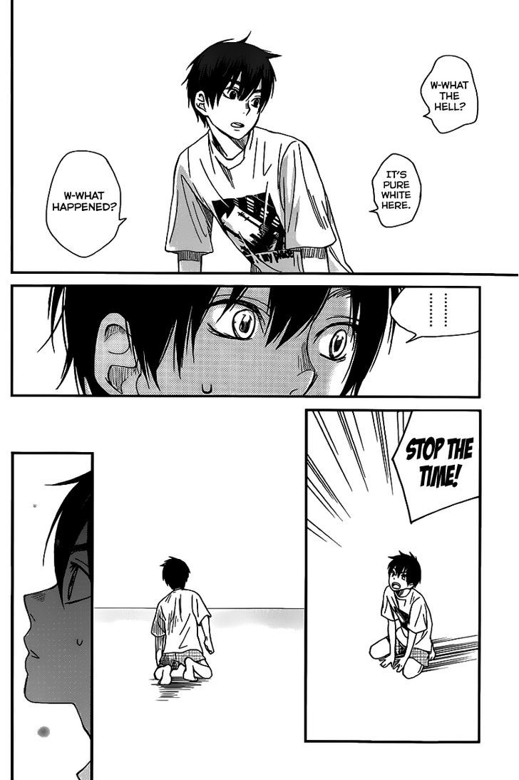 Skip! Yamada-kun Chapter 0 page 29 - Chapter 0 : One Shot