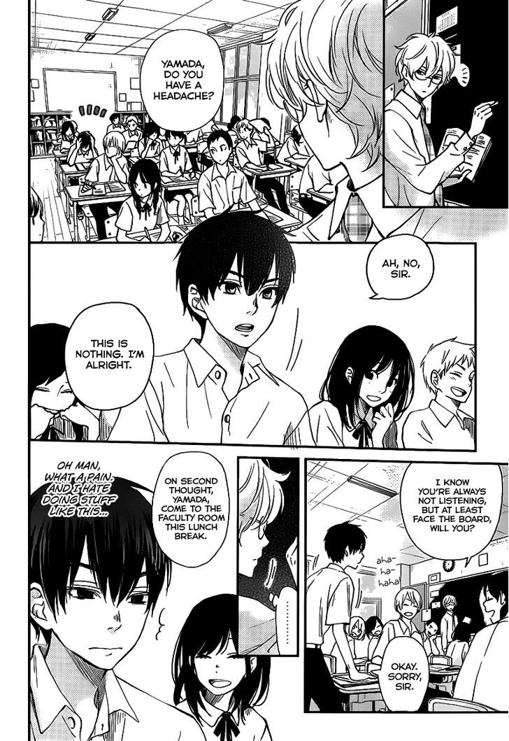 Skip! Yamada-kun Chapter 0 page 3 - Chapter 0 : One Shot