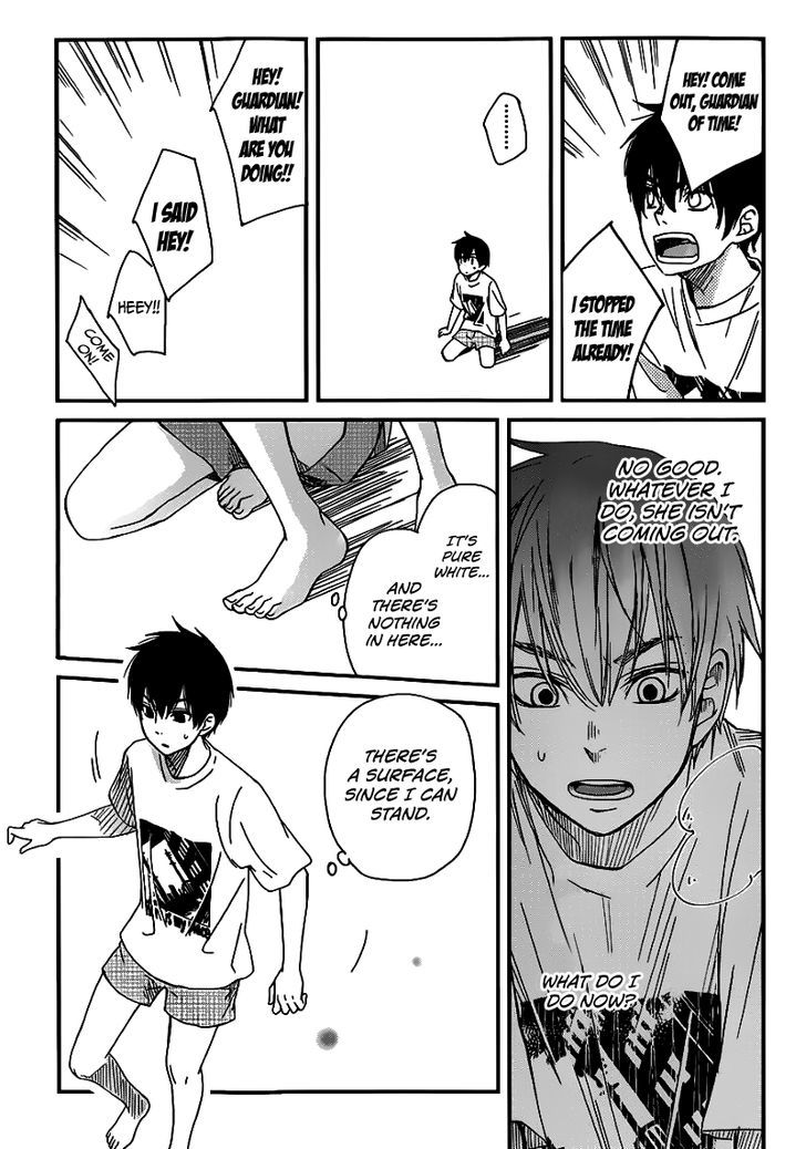 Skip! Yamada-kun Chapter 0 page 30 - Chapter 0 : One Shot