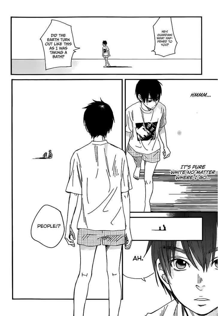 Skip! Yamada-kun Chapter 0 page 31 - Chapter 0 : One Shot