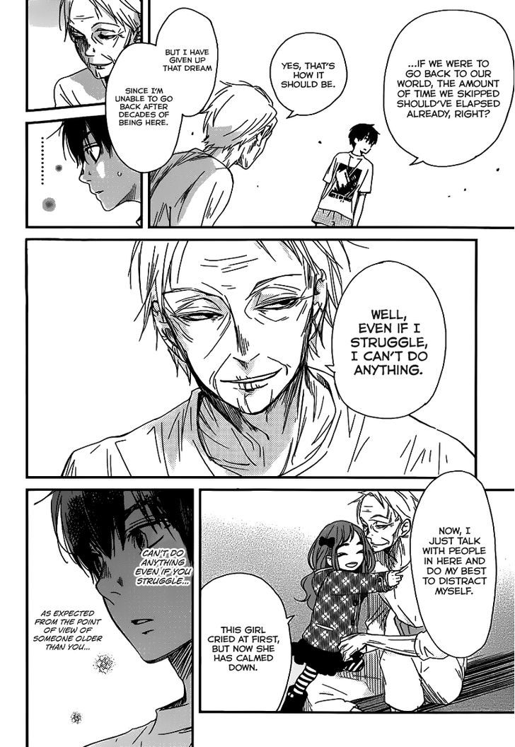 Skip! Yamada-kun Chapter 0 page 35 - Chapter 0 : One Shot
