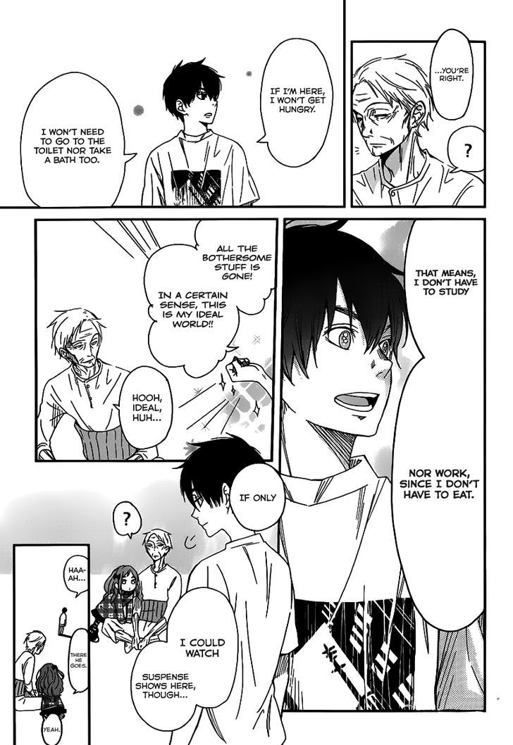 Skip! Yamada-kun Chapter 0 page 36 - Chapter 0 : One Shot
