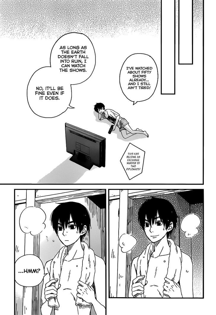 Skip! Yamada-kun Chapter 0 page 42 - Chapter 0 : One Shot
