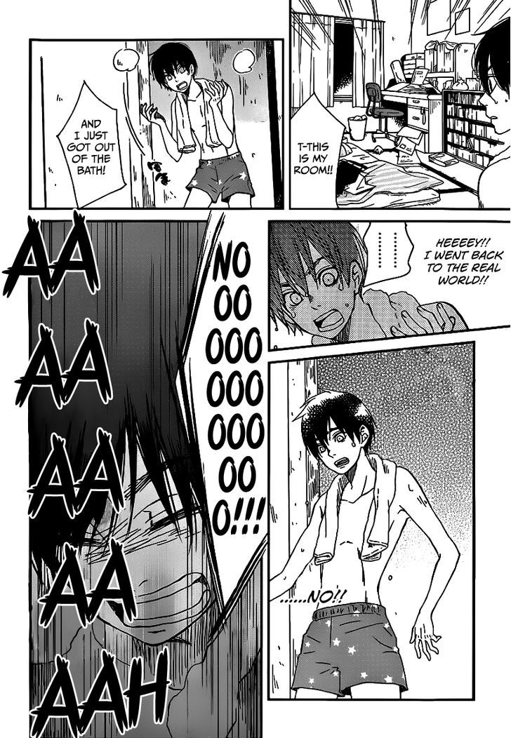 Skip! Yamada-kun Chapter 0 page 43 - Chapter 0 : One Shot