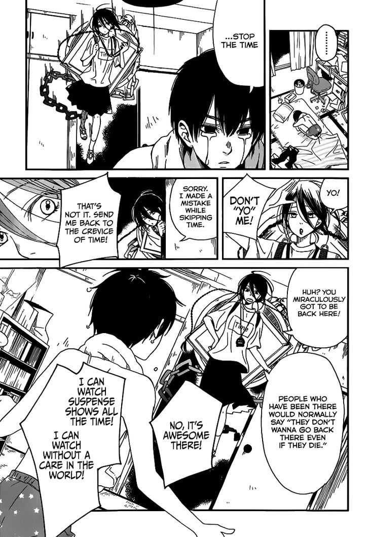 Skip! Yamada-kun Chapter 0 page 44 - Chapter 0 : One Shot