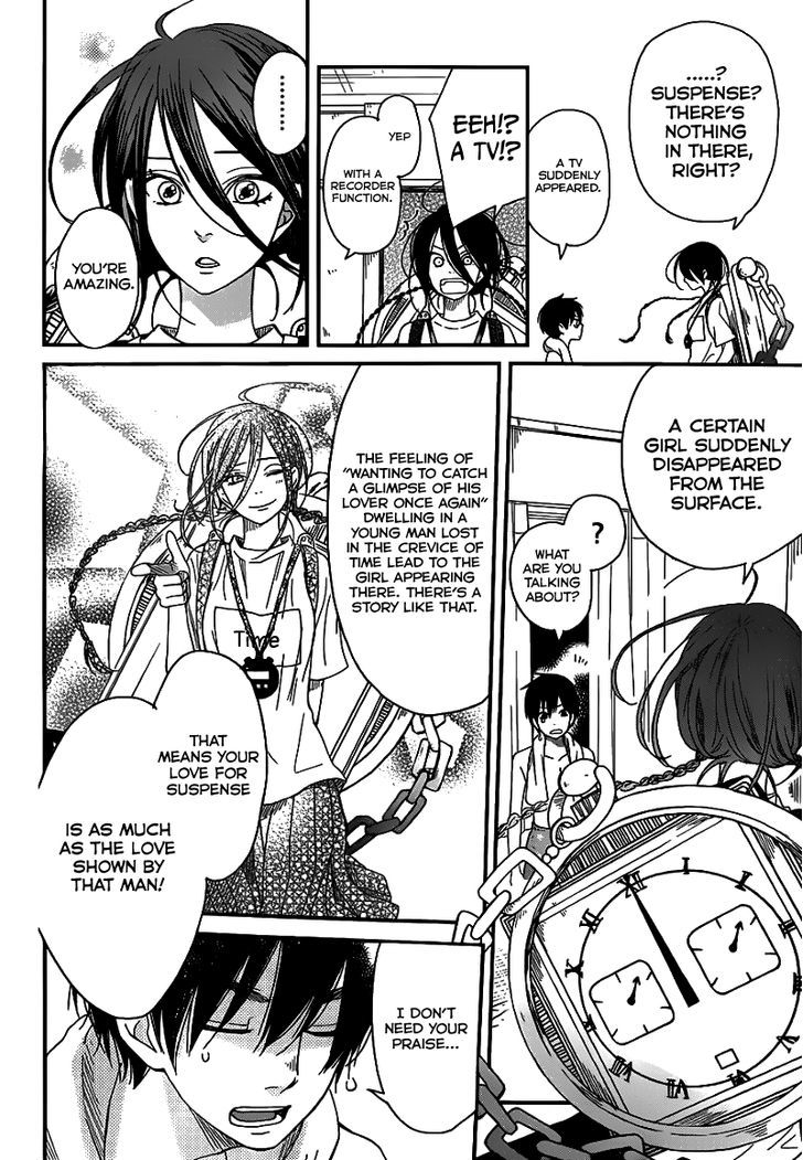 Skip! Yamada-kun Chapter 0 page 45 - Chapter 0 : One Shot