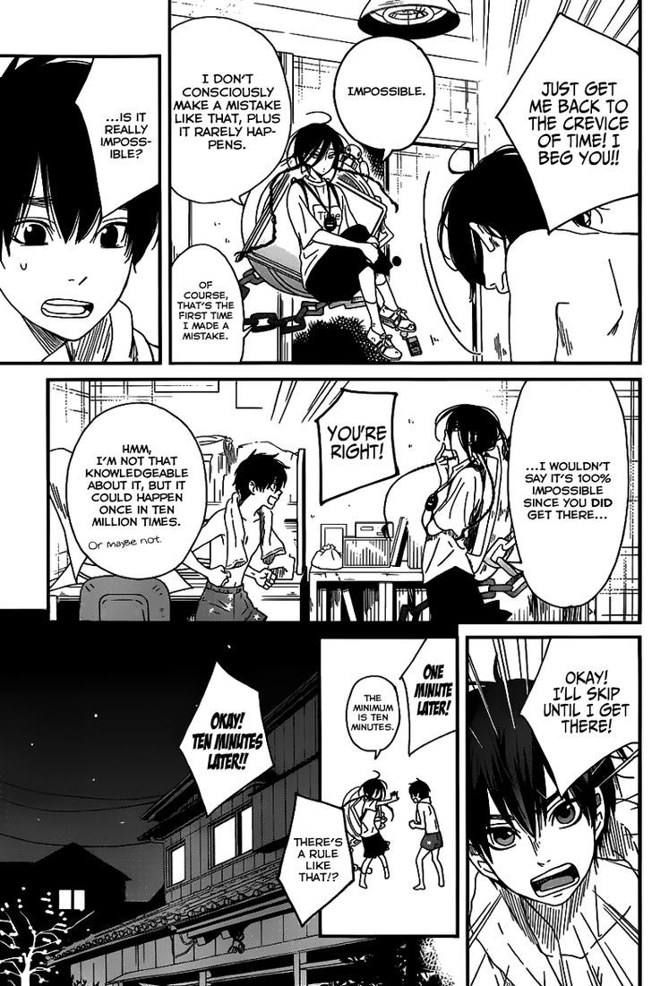 Skip! Yamada-kun Chapter 0 page 46 - Chapter 0 : One Shot