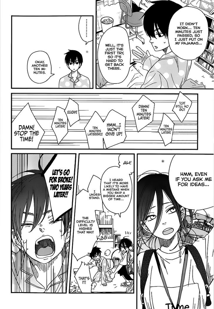 Skip! Yamada-kun Chapter 0 page 47 - Chapter 0 : One Shot