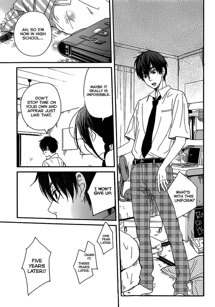 Skip! Yamada-kun Chapter 0 page 48 - Chapter 0 : One Shot