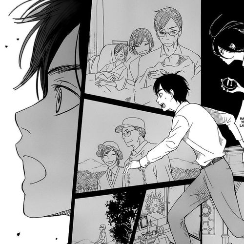Skip! Yamada-kun Chapter 0 : One Shot cover