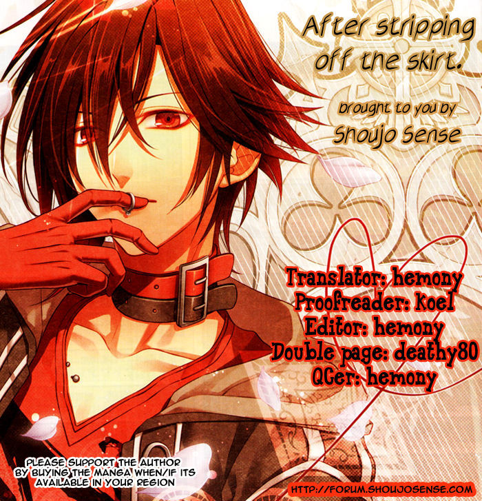 Skirt o Nuida Sono Ato wa. Chapter 0 page 1 - Chapter 0