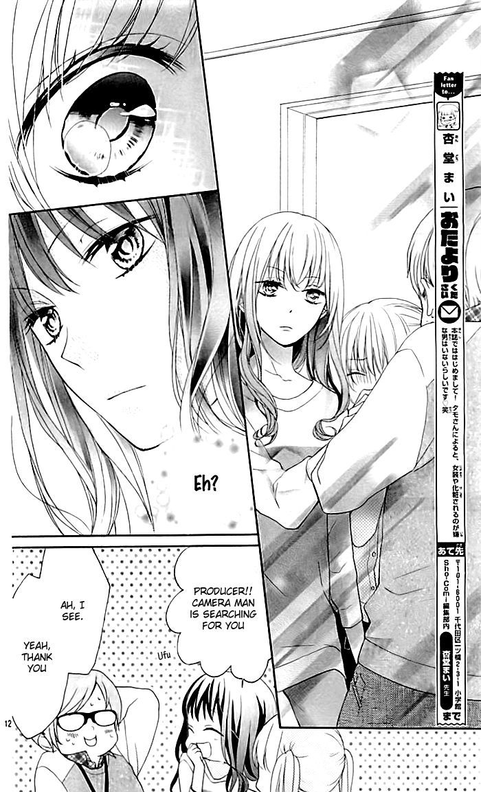 Skirt o Nuida Sono Ato wa. Chapter 0 page 13 - Chapter 0