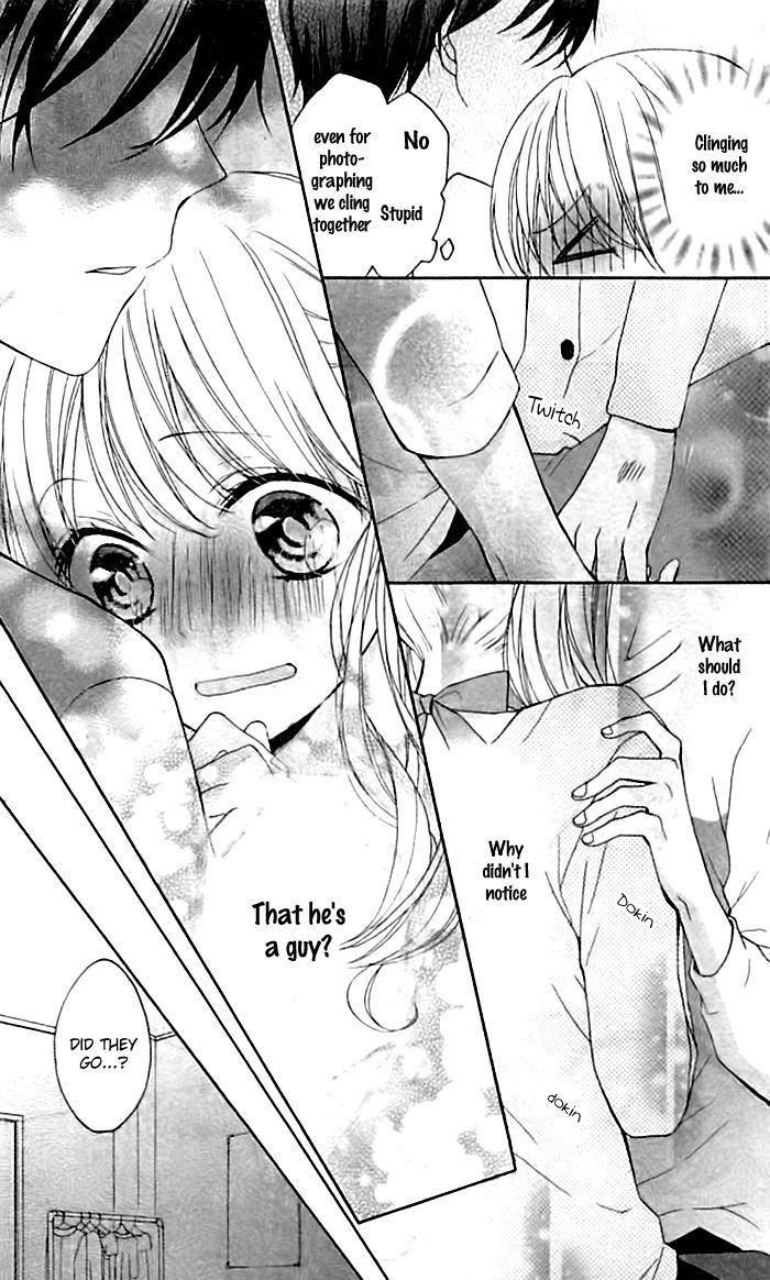 Skirt o Nuida Sono Ato wa. Chapter 0 page 16 - Chapter 0
