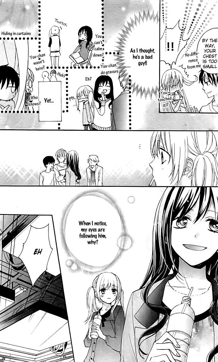 Skirt o Nuida Sono Ato wa. Chapter 0 page 18 - Chapter 0