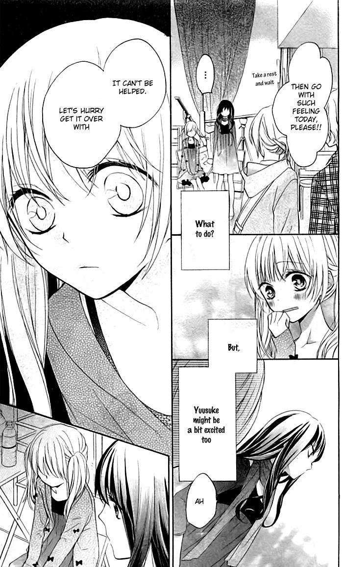 Skirt o Nuida Sono Ato wa. Chapter 0 page 20 - Chapter 0