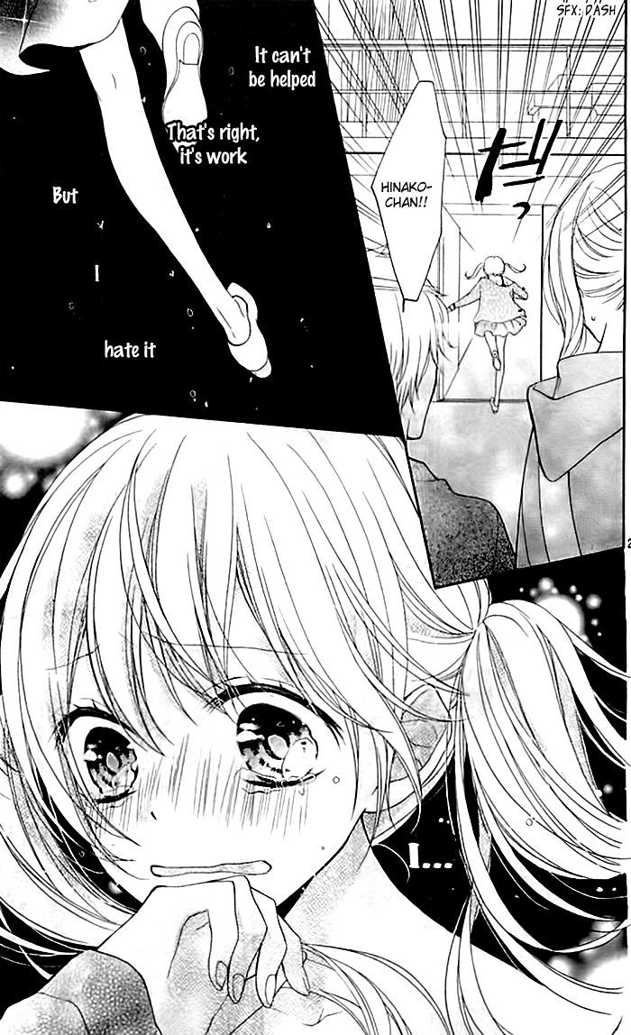 Skirt o Nuida Sono Ato wa. Chapter 0 page 22 - Chapter 0