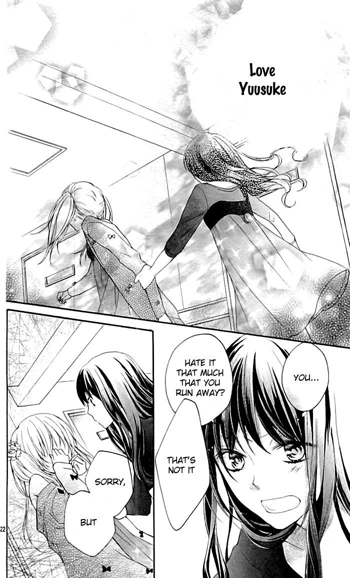 Skirt o Nuida Sono Ato wa. Chapter 0 page 23 - Chapter 0