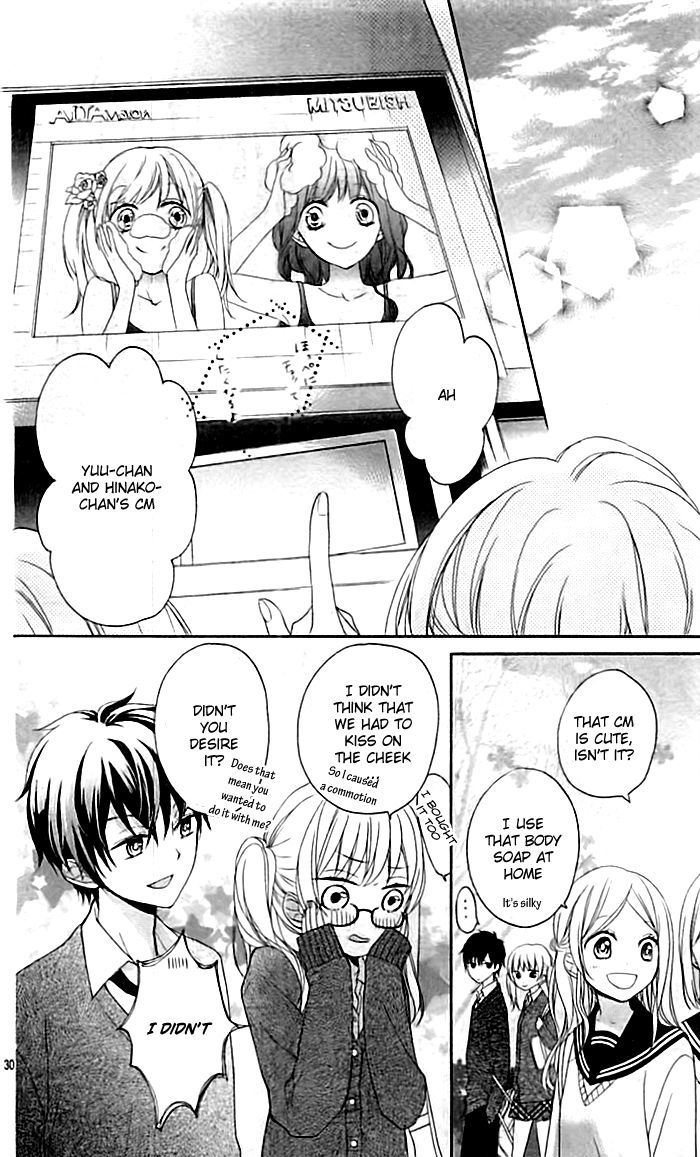 Skirt o Nuida Sono Ato wa. Chapter 0 page 30 - Chapter 0